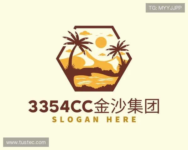 了解3354cc金沙集团